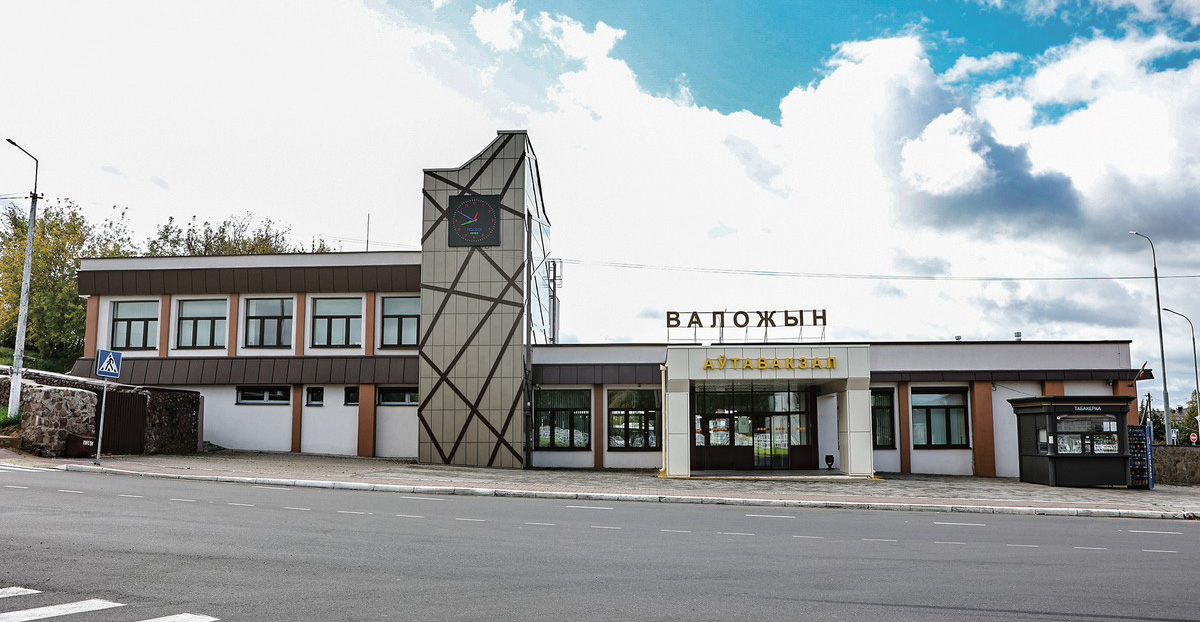 Инновации и перспективы развития