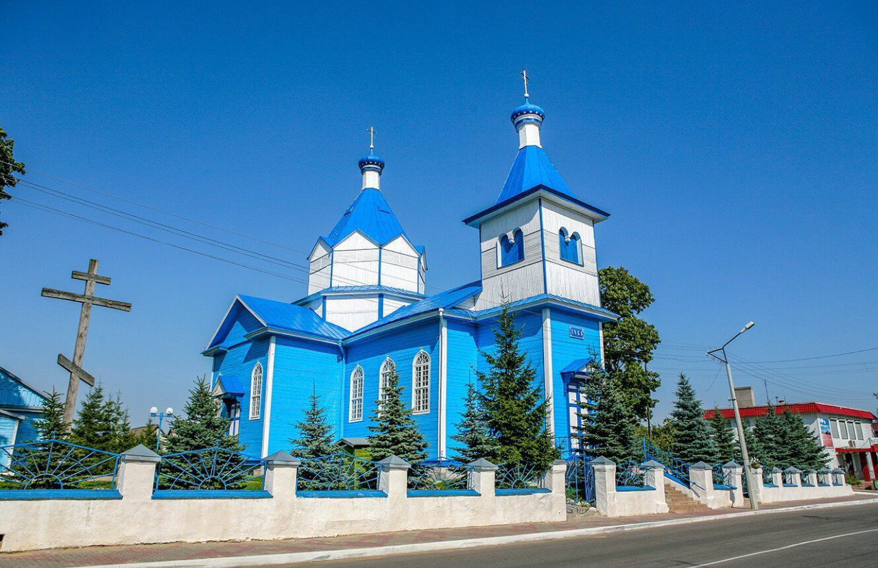 Церковь святых равноапостольных Константина и Елены