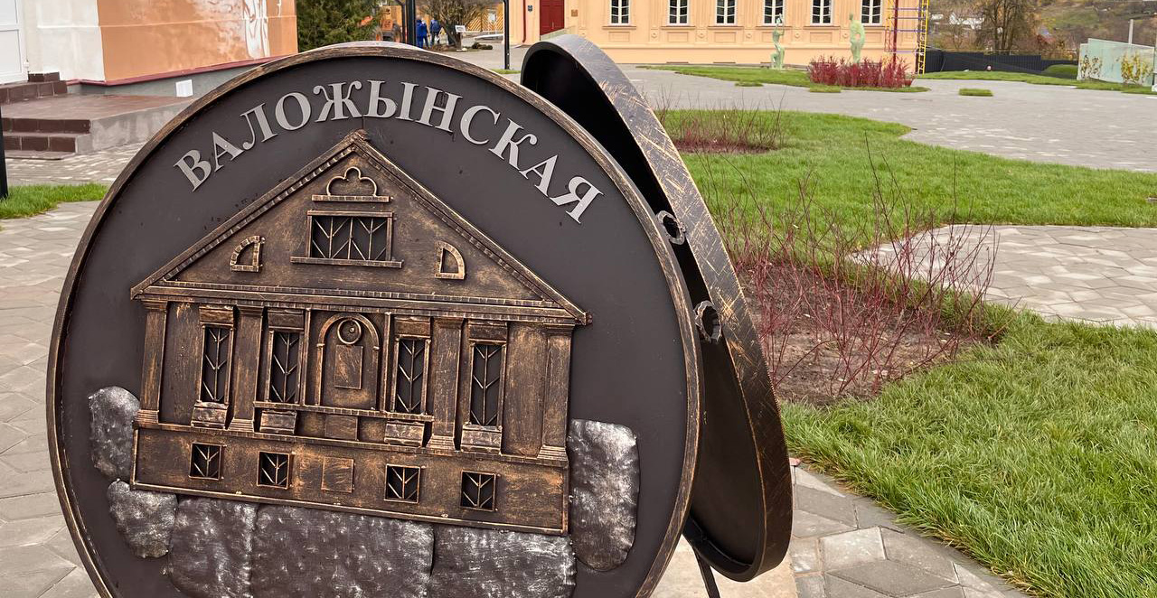 Туристический потенциал и культура