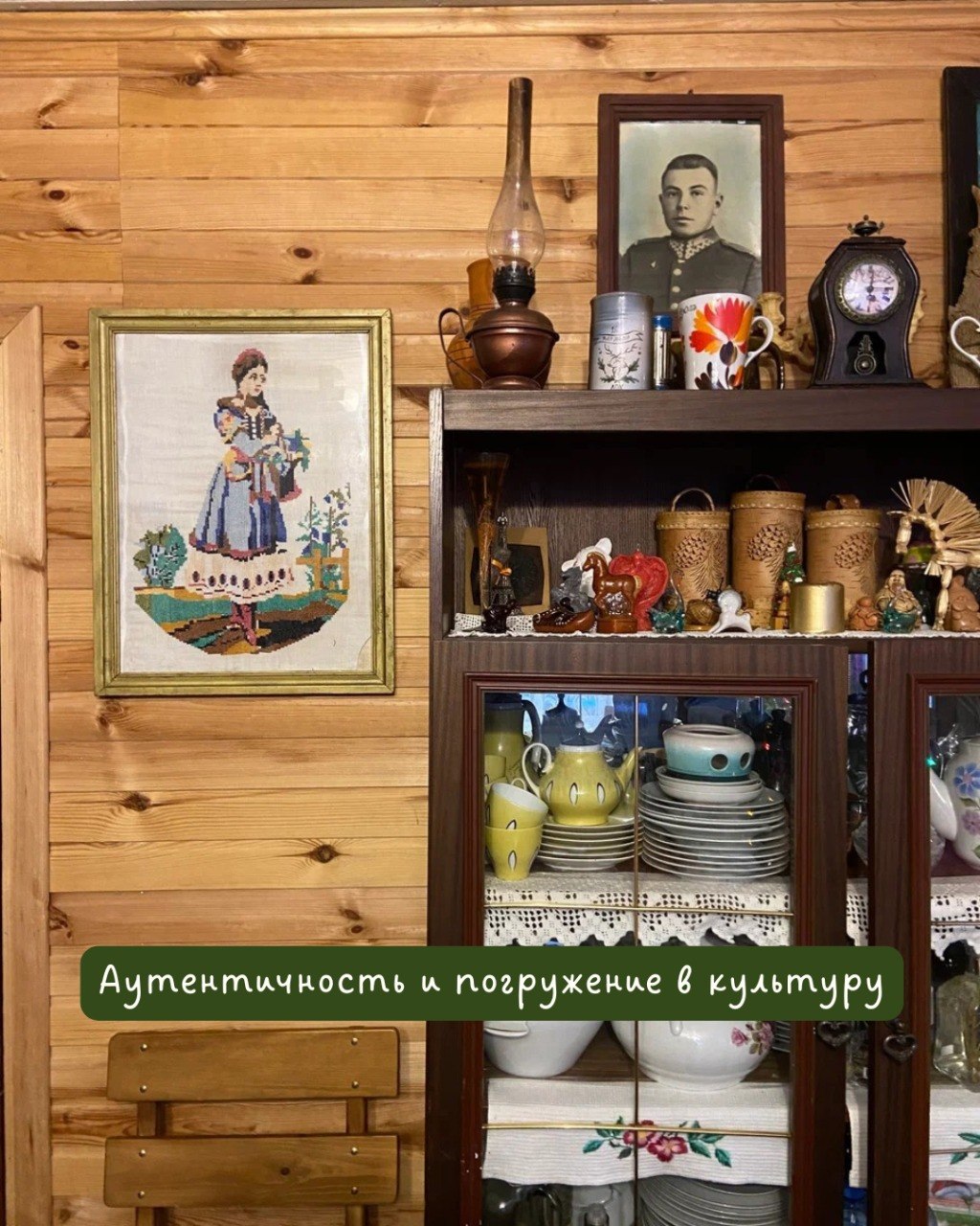 Почему стоит провести выходные за городом?