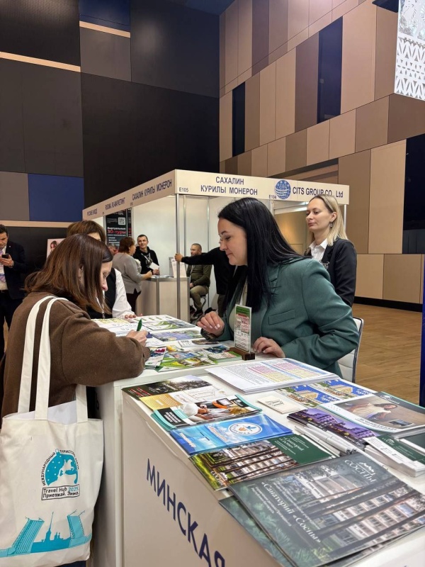 Туристический информационный центр Воложинского района принимает участие в выставке «Интурмаркет-2025. Зима»