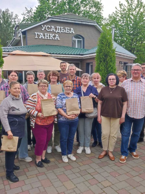 Популярные направления