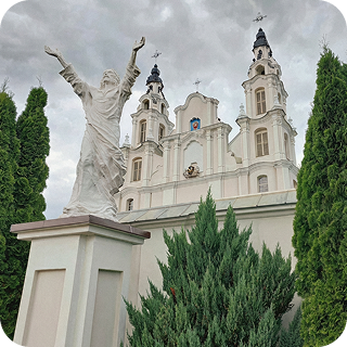 Религиозный туризм