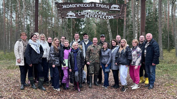 Акция «Дай лесу новае жыццё!»