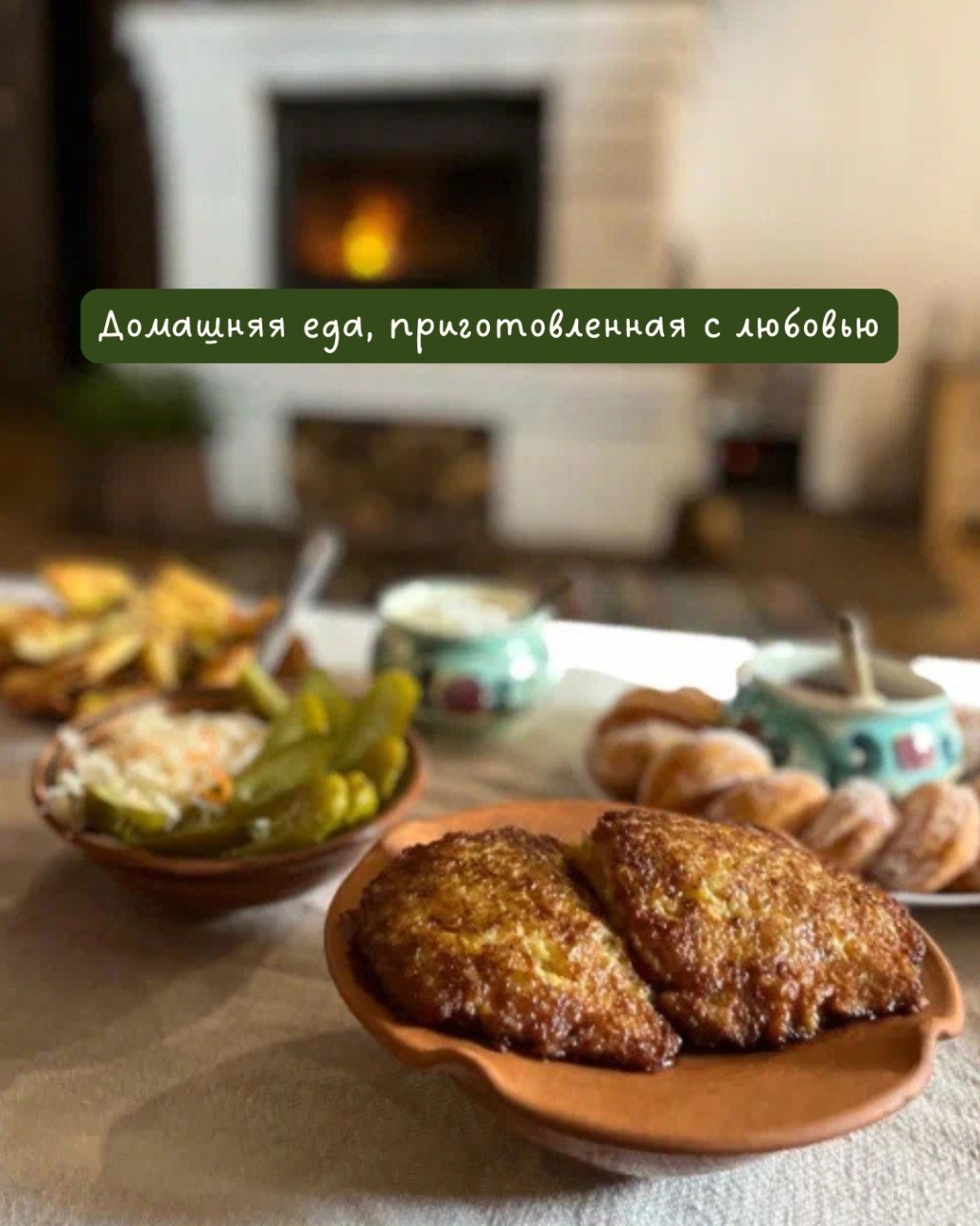 Почему стоит провести выходные за городом?