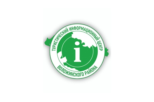 Пост-знакомство