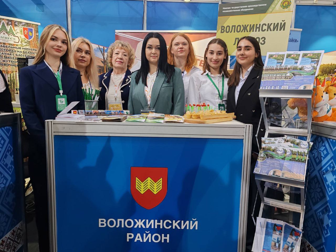 Воложинский район на 27 Международной выставке-ярмарке туристических услуг «Отдых-2025»