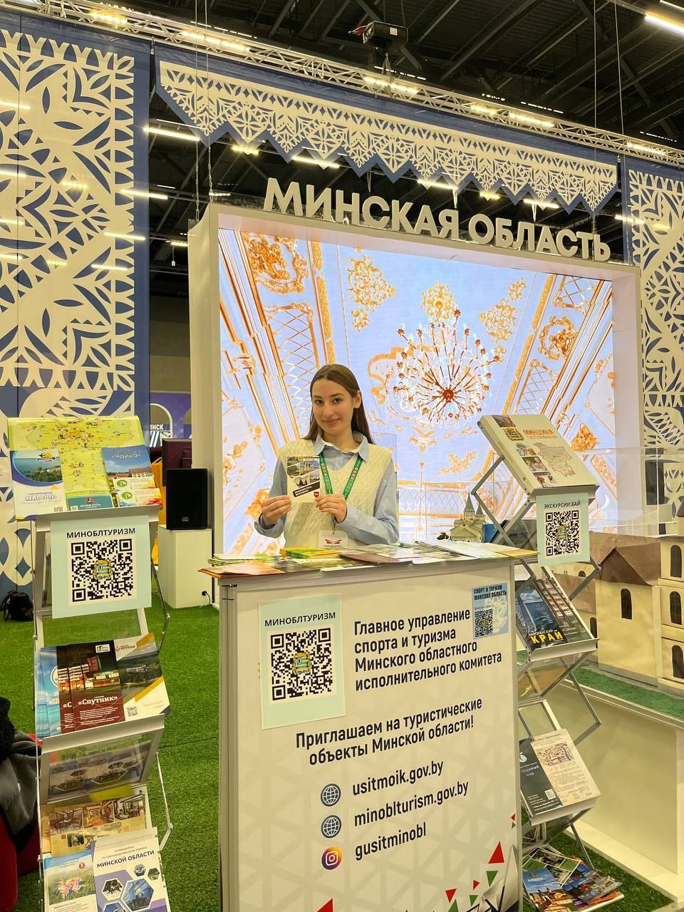 Выставка «Моя Беларусь» продолжает свою работу!