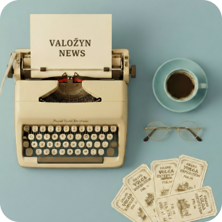 Новости и события