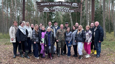 Акция «Дай лесу новае жыццё!»