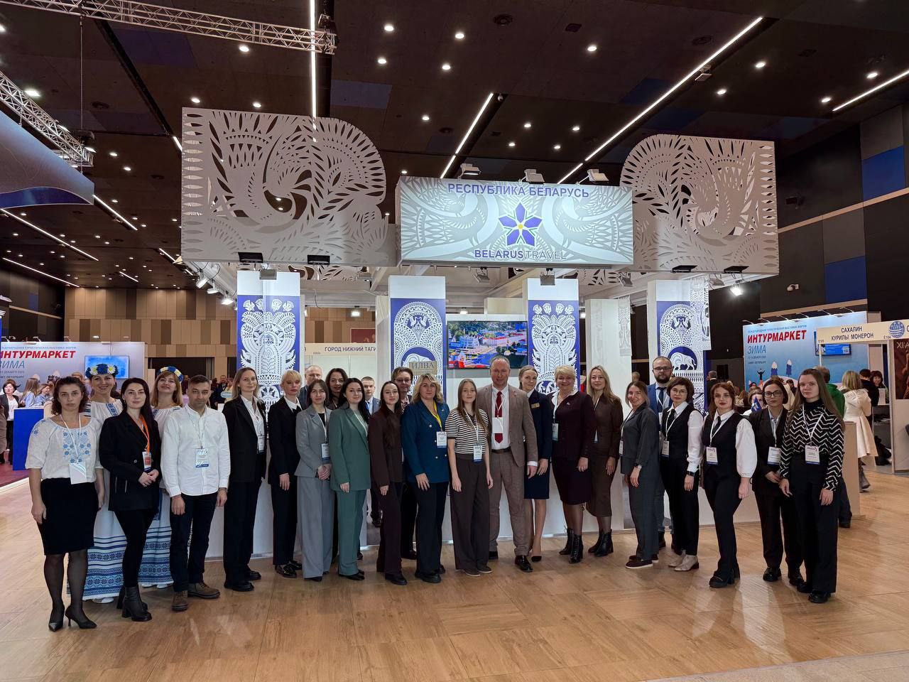 Туристический информационный центр Воложинского района принимает участие в выставке «Интурмаркет-2025. Зима»