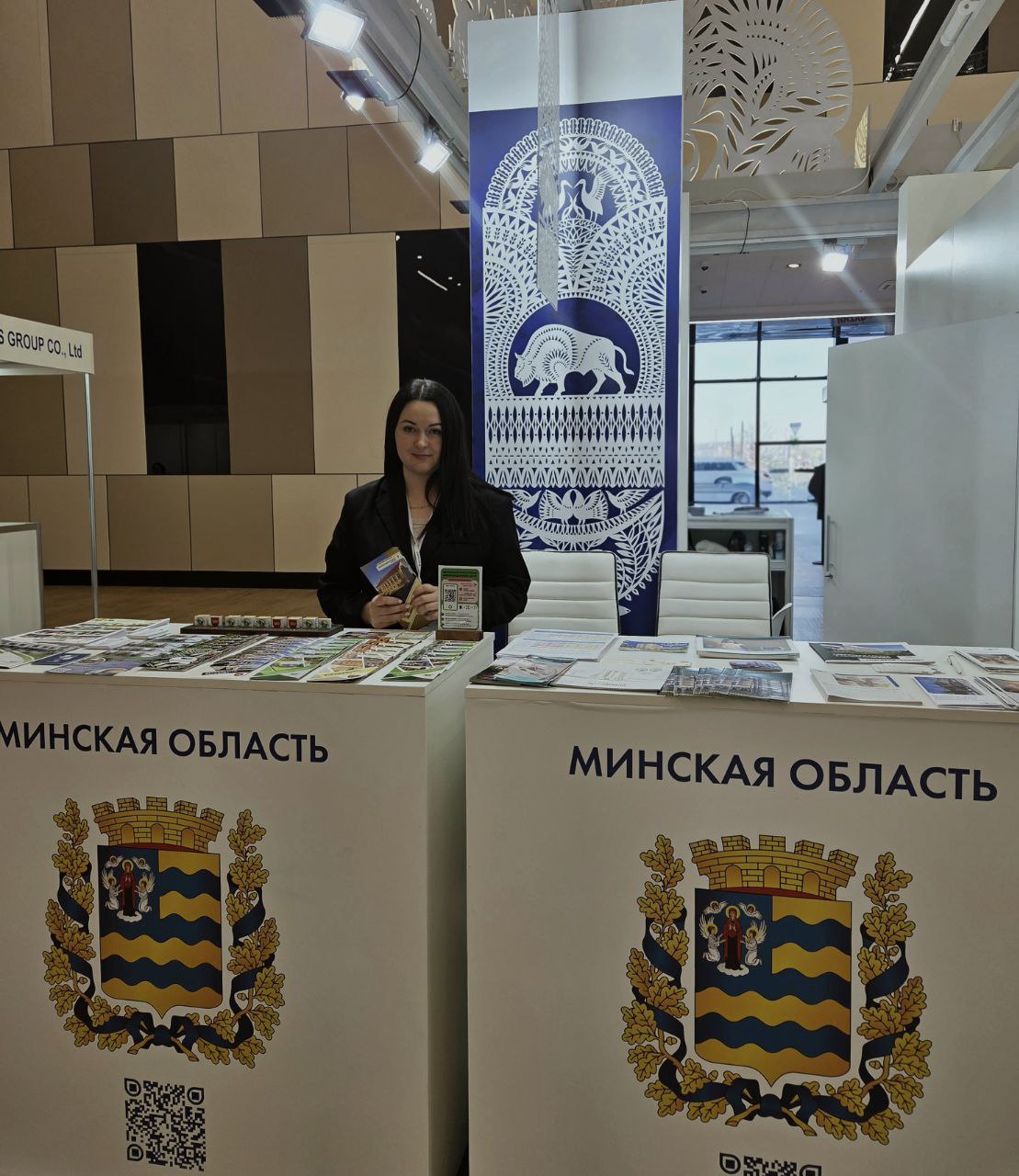 Эффект туризма - содружество, партнерство, согласие