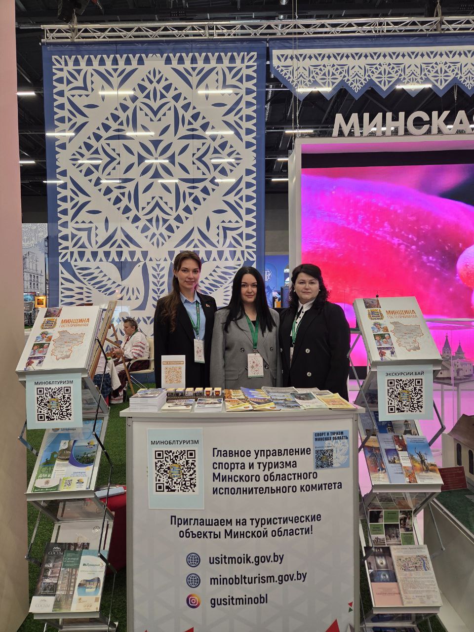 Выставка «Моя Беларусь» продолжает свою работу!