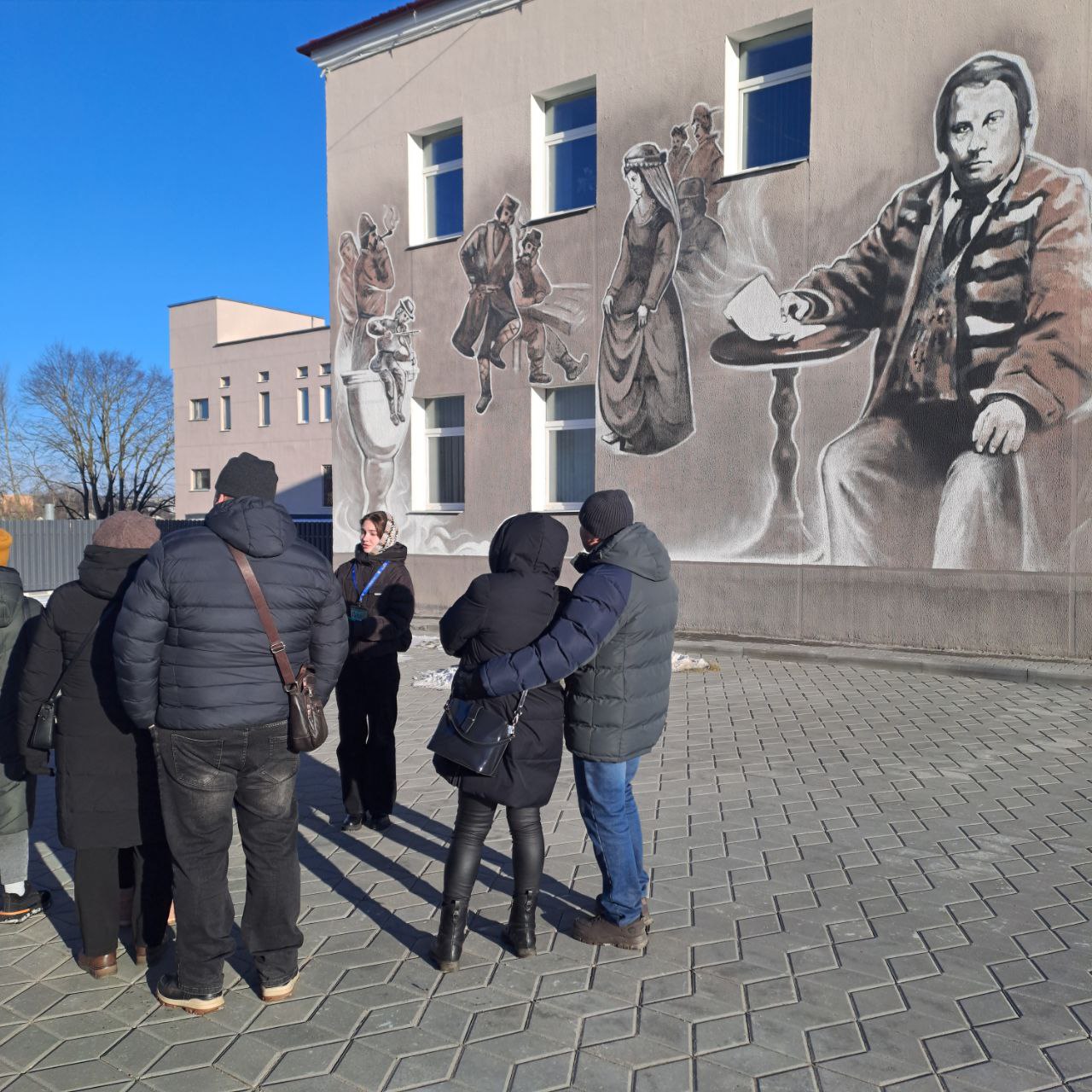 21 февраля - Всемирный день экскурсовода