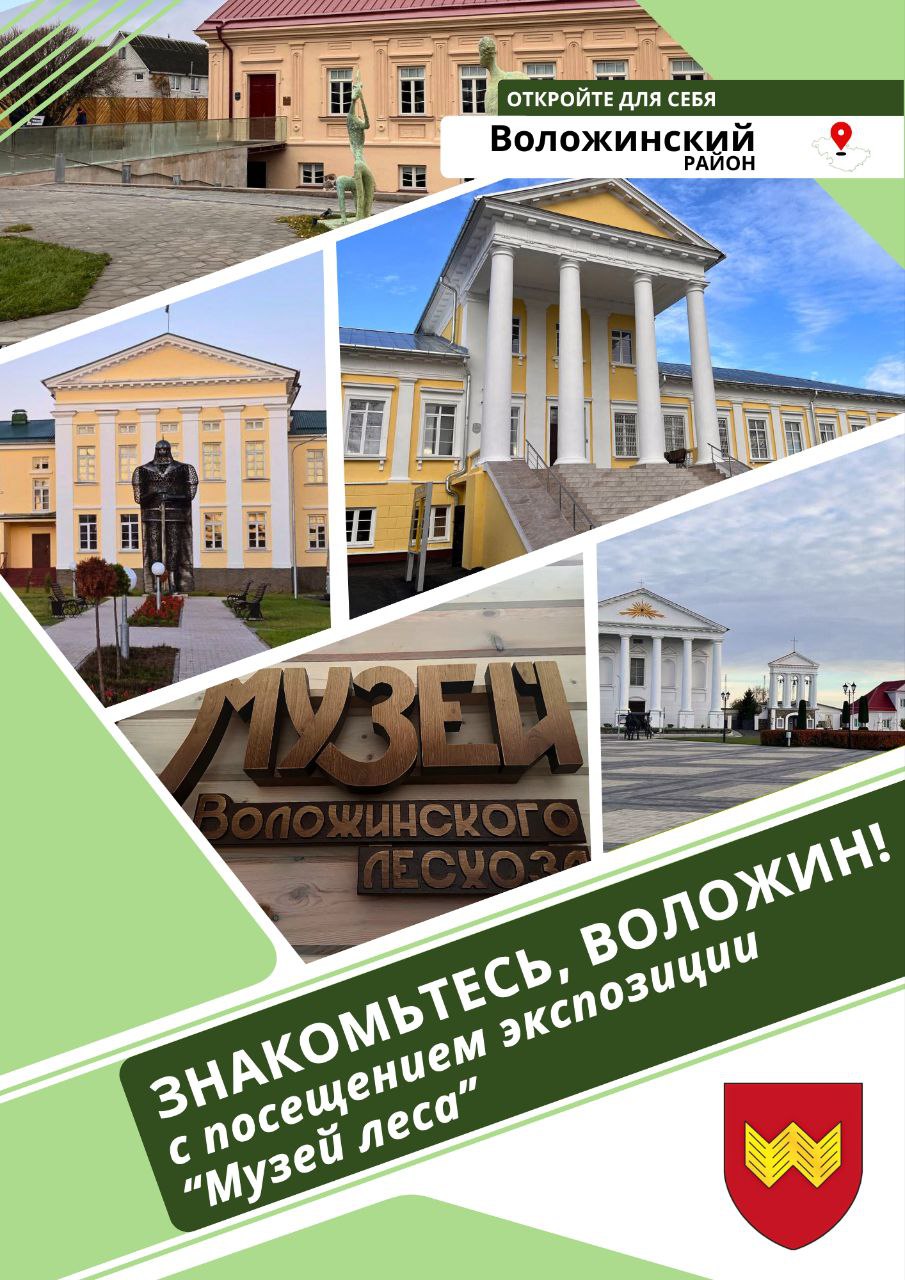 Внимание, новинка!