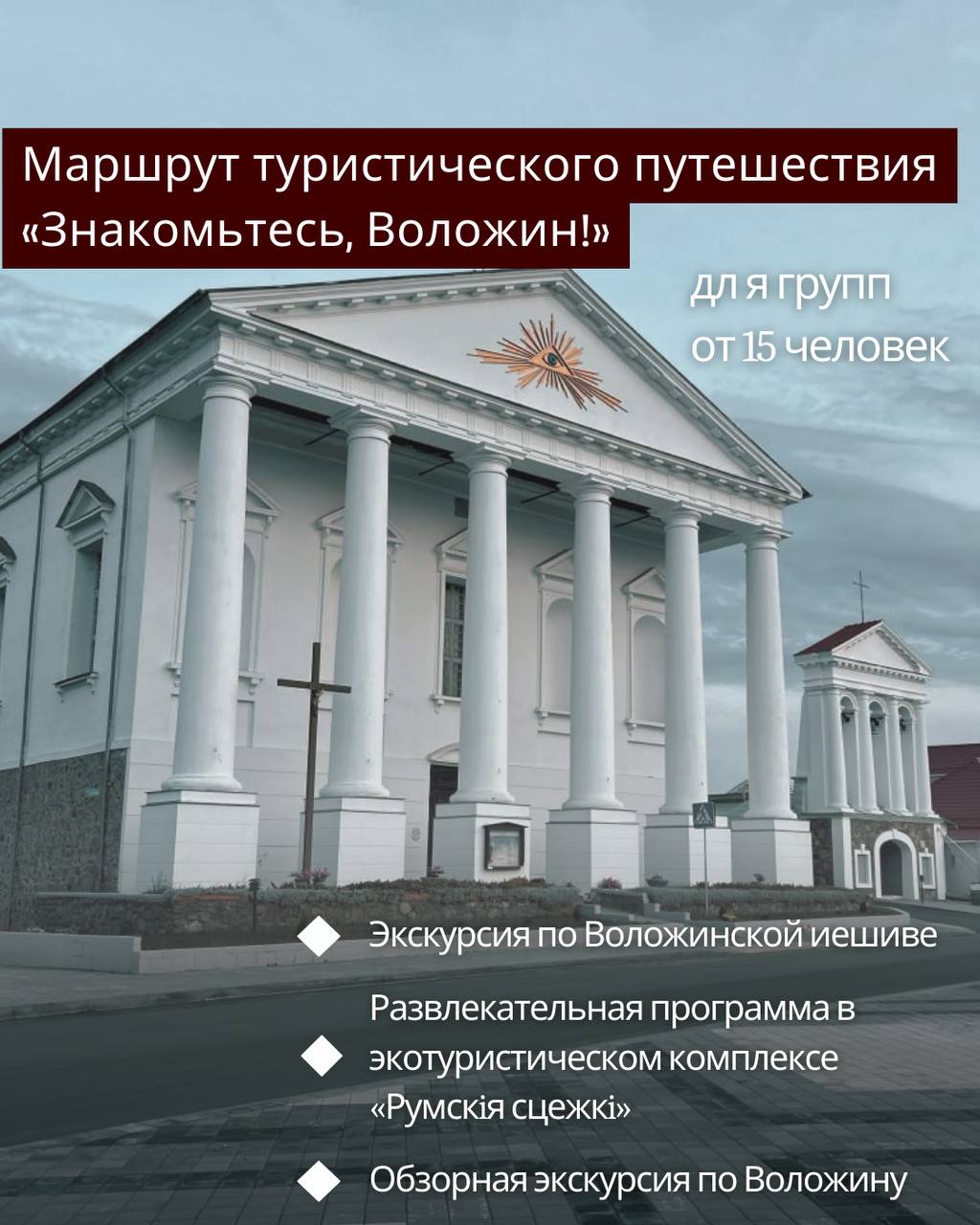 Что нужно обязательно сделать этой весной
