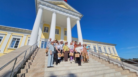 Поддержите нас!